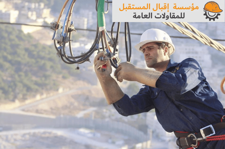 أفضل كهربائي بالمدينة المنورة 0559598613 تأسيس وتشطيب وصيانه أفضل كهربائي بالمدينة المنورة 0559598613 تأسيس وتشطيب وصيانه