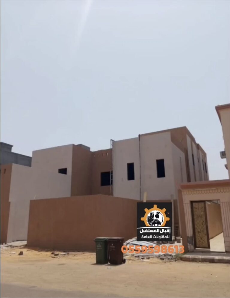 تشطيب فيلا سكنية بالعلا تسليم مفتاح دهانات جوتن بروفايل معتمدة لكود واجهات بلدية العلا ورخام ووترجيت وماجنتيك تراك - إقبال المستقبل للمقاولات