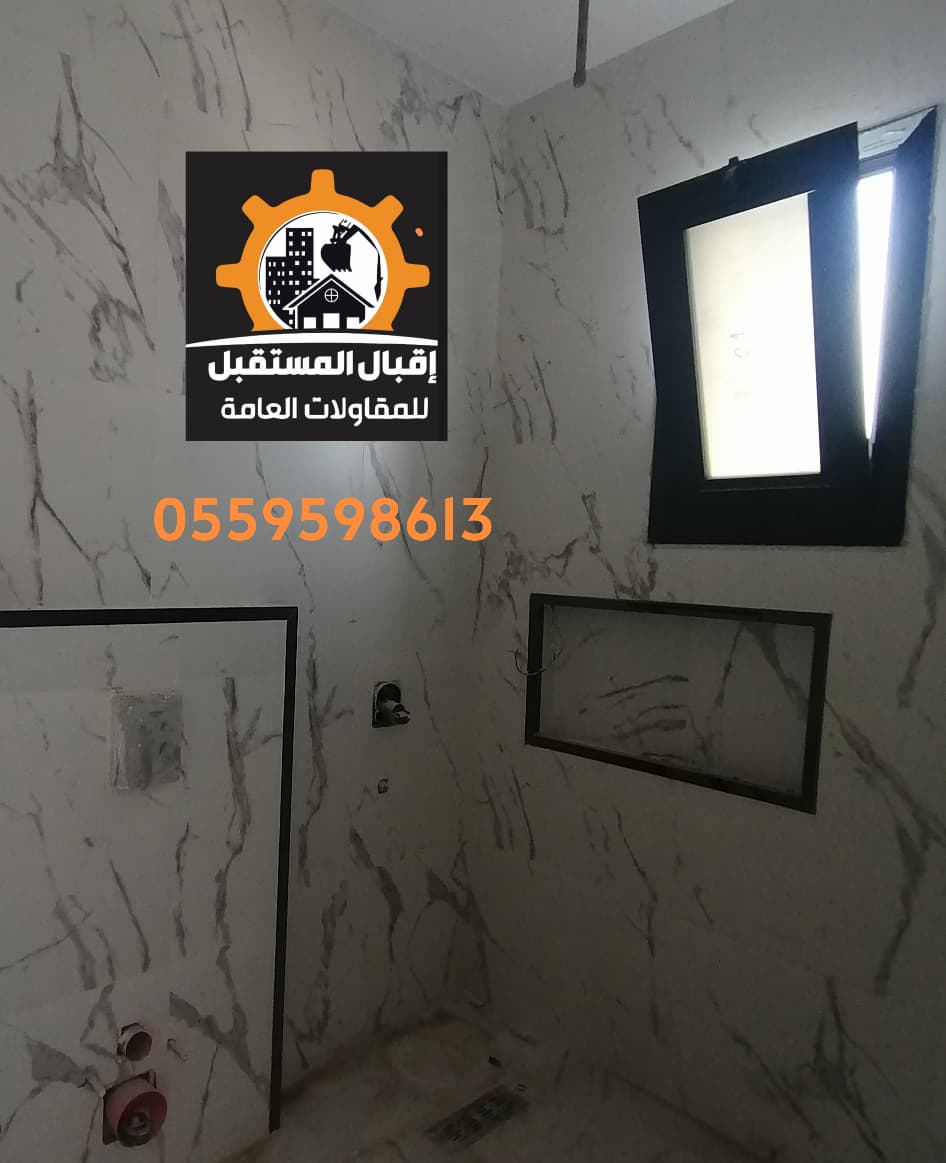 تركيب نوافذ ألمنيوم بالمدينة المنورة بنظام قلاب للحمامات والمطابخ بزجاج مثلج
