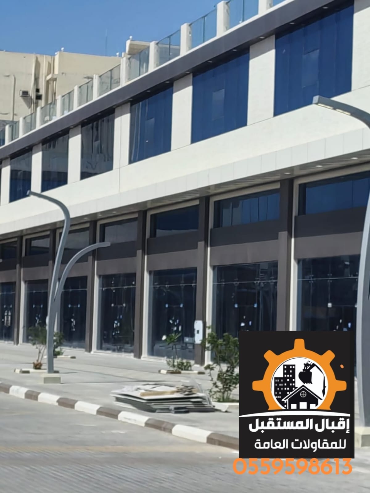 واجهات معارض تجارية بعد تركيب استركشر بالمدينة المنورة بزجاج عاكس دبل جلاس