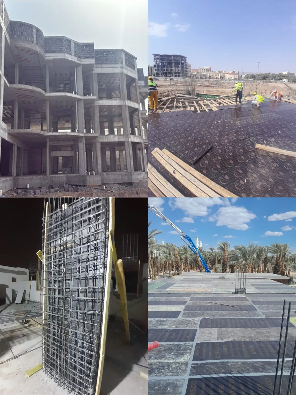 مؤسسة إقبال المستقبل مقاولات عظم بالمدينة المنورة هيكل خرساني حديد سابك خرسانة الجهني ووادي ريدان وطوب بلوك الخياط