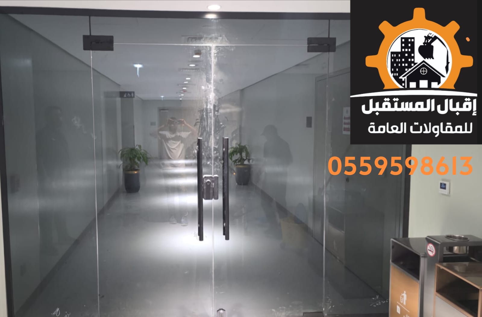 تركيب زجاج السيكوريت بالمدينة المنورة ومكة المكرمة لأبواب وقواطع المكاتب الإدارية - إقبال المستقبل