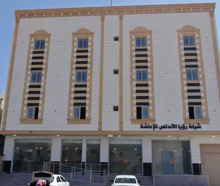 تشطيب وتركيب واجهات رخام وحجر مبنى شركة رؤيا الأندلس للإعاشة التجاري والسكني بحي الملك فهد بالمدينة المنورة - إقبال المستقبل للمقاولات