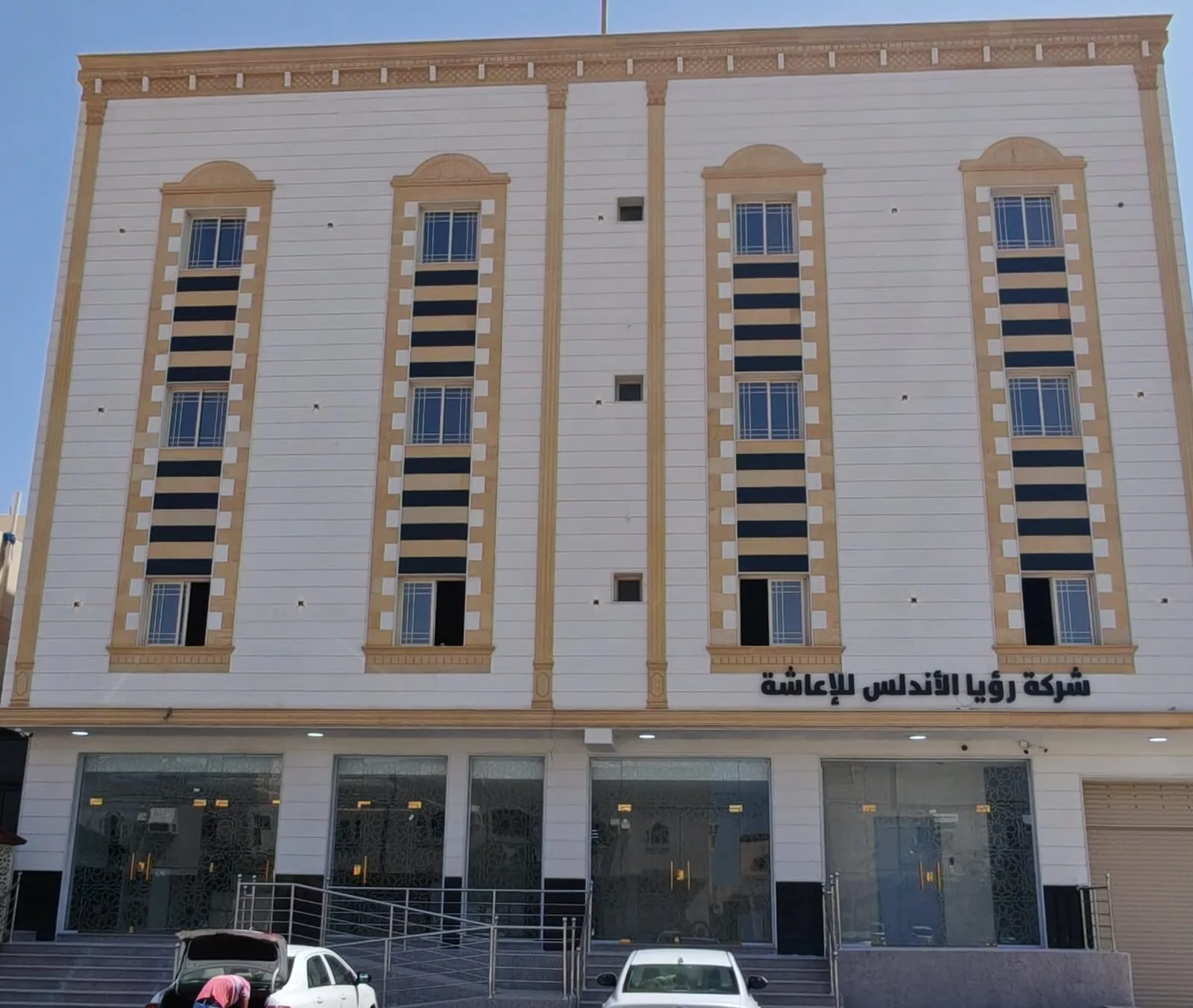 تركيب واجهات رخام بالمدينة المنورة 0559598613