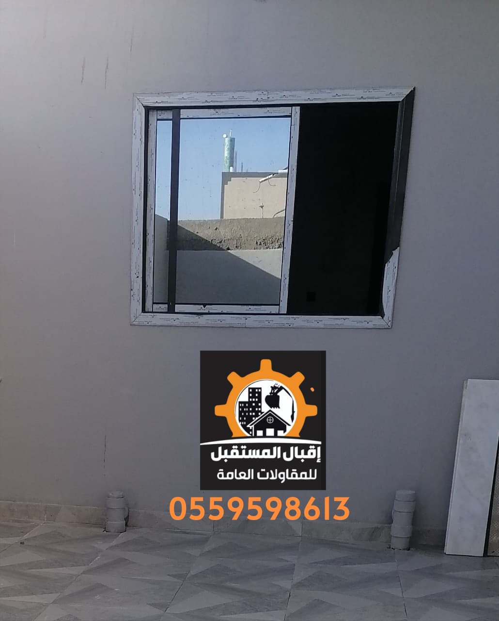 تركيب نوافذ ألمنيوم بالمدينة المنورة بنظام سحاب وزجاج عاكس معزول - إقبال المستقبل