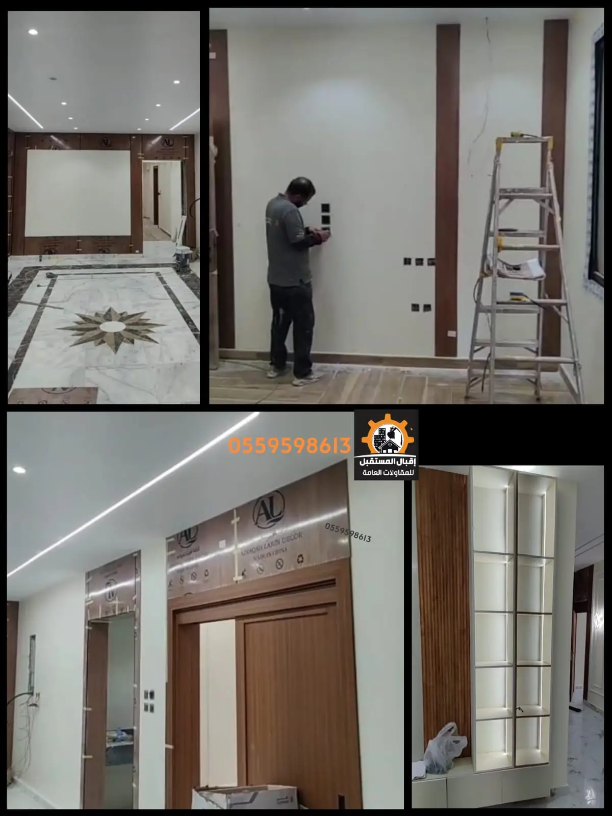 تشطيب ديكور داخلي وتركيب أبواب WPC وتكسيات خشبية وإنارة ليد بروفايل ومفاتيح كهرباء فيلا العلا - إقبال المستقبل للمقاولات